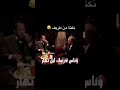 مره كال واحد ادعيلي ياما مره كال واحد ادعيلي ياما