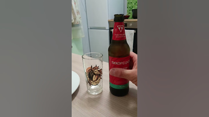 как правильно наливать пиво