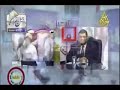 حقيقة الشيعة الروافض الشيخ أبو إسحاق الحويني