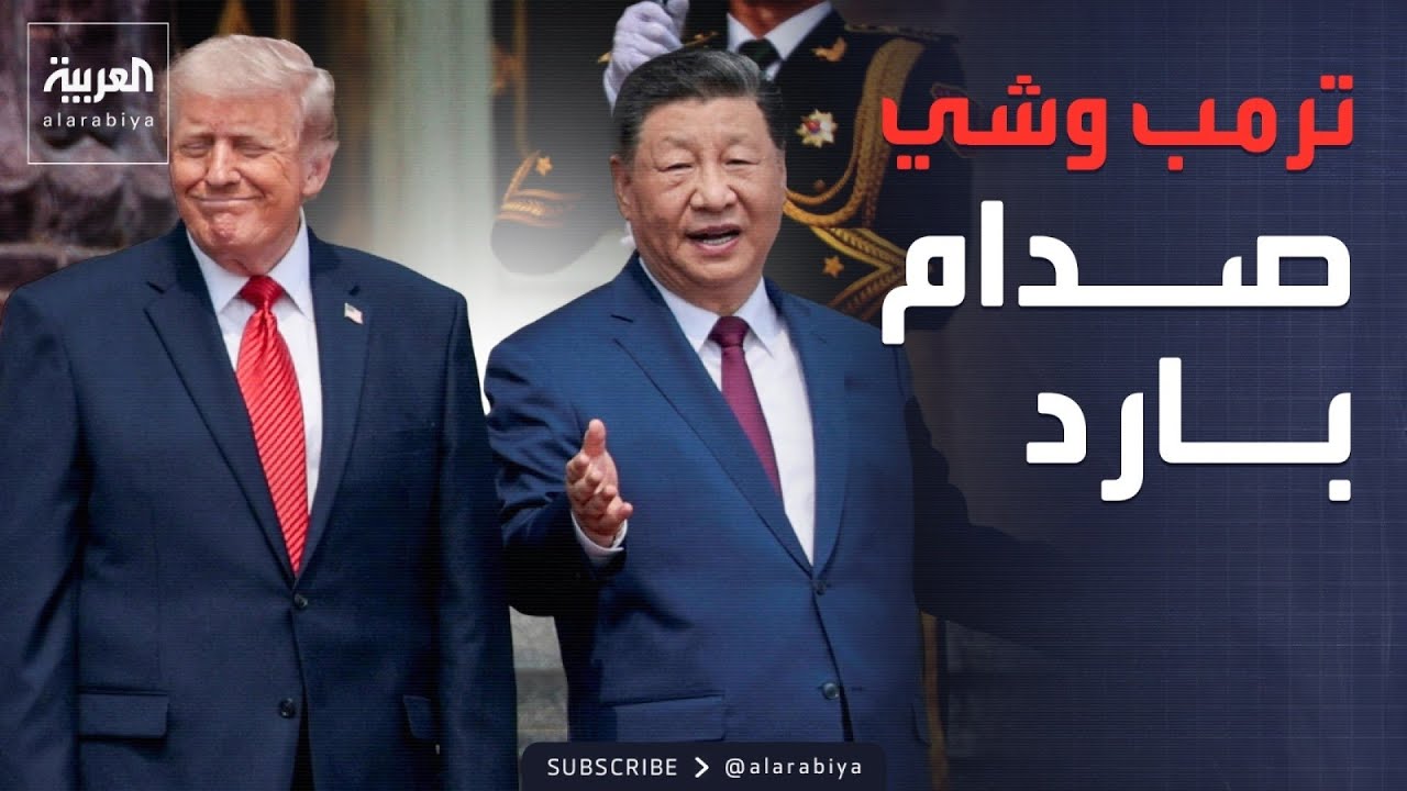 ������ ������ | ��� ����� �����.. ���� ���� ��� ������ ������ �� ����� ����
 - نشر قبل 16 دقيقة