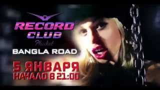 Dj Anna Khilkevich @ Record Club Phuket (5 января) Thailand