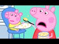 Peppa Pig Português Brasil | A NOITE BARULHENTA | HD | Desenhos Animados