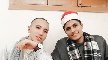 الشيخ مصطفى حموده سورة الزمر وغافر إبداع يفوق الوصف 💙