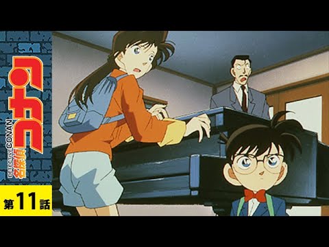 ピアノソナタ月光殺人事件の動画 画像 動画検索 マイルドサイト