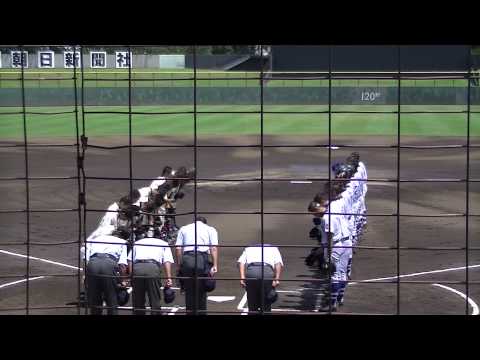 【試合開始】2013夏季大会2回戦 平塚学園VS荏田高校
