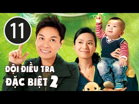 Đội điều tra đặc biệt II 11/25 (tiếng Việt); DV chính: Quách Tấn An , Quách Thiện Ni; TVB/2009