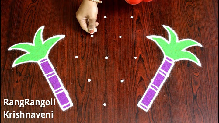 Sankranthi Bhogi Kundala Muggulu | Easy Pongal Pot Kolam |Festival Rangoli with 5*3 dots|RangRangoli