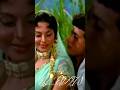 mahbubmeremahbubmere#trending#viral#bollywood#oldisgold#songs#music#nl_edits#ManojKumar#wahidaRahman