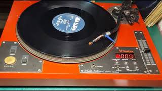 Mito Droid Original 12 inch Version 1982