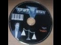 הרב אמנון יצחק חושף האמת מול השקר שופר הרב אמנון יצחק חושף האמת מול השקר שופר