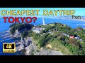 CHEAPEST Daytrip From Tokyo? - Monorail to Enoshima Island - Virtual Tour walk