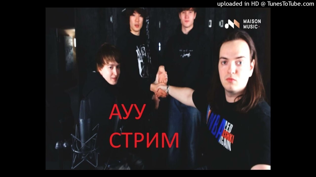 *free* flockaa x maladoy prince x tuborosho - "сuсbки"