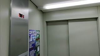 1995 OTIS elevator @Iro Shopping, Hodonín, Czechia