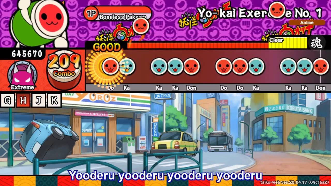 Taiko Web | Yokai Exercise No. 1 - Yokai Watch