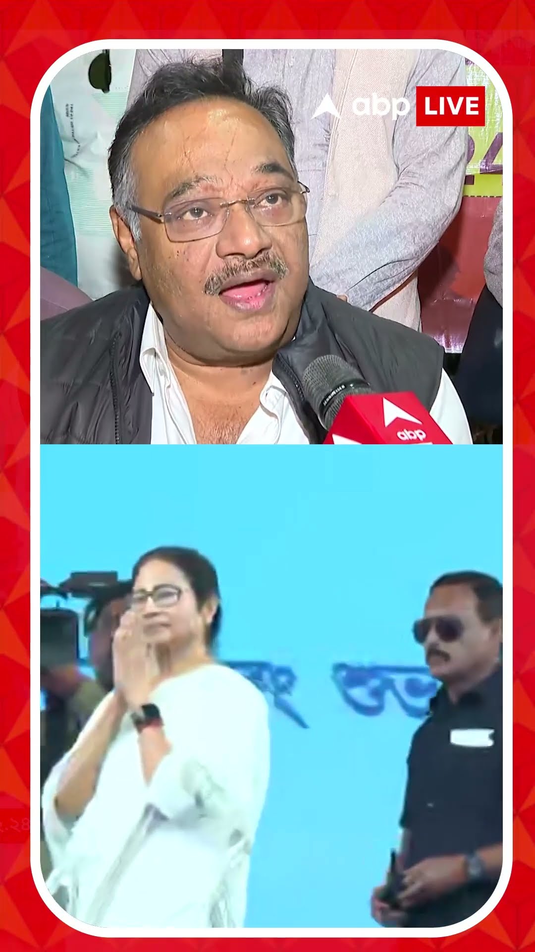 কাটমানি প্রসঙ্গে মমতাকে তীব্র আক্রমণ শমীকের