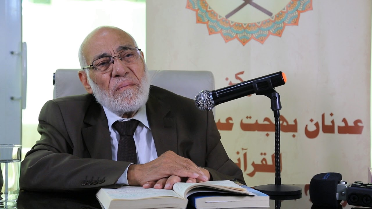 لماذا أسرى الله بعبده إلى المسجد الأقصى و ليس مباشرة من مكة؟ د. زغلول النجار