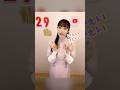 【朗報】椎名へきるがYouTubeチャンネルを開設!? #椎名へきる