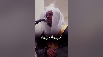 {{أَإِلَٰهٌ مَّعَ اللَّهِ ۚ قَلِيلًا مَّا تَذَكَّرُونَ}} سورة النمل الشيخ ياسر الدوسري 🤍🌿
