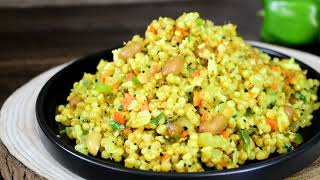 Jowar upma | Healthy Millet Breakfast Recipe |Sorghum | Breakfast Idea