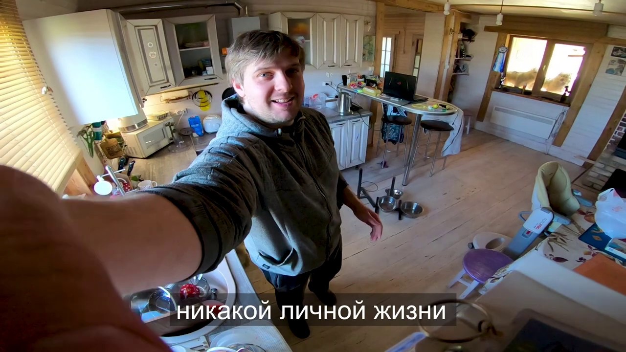 Жена хочет в машине