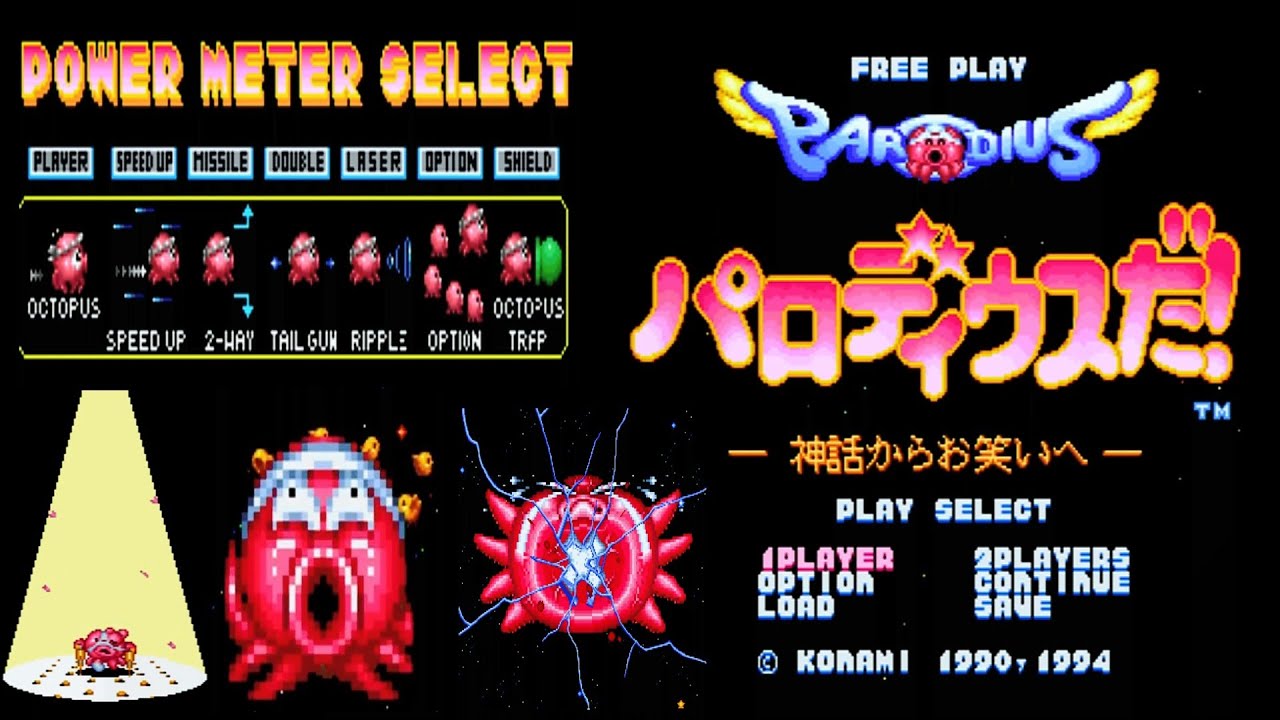 ★楽譜/パロディウスだ/神話からお笑いへ/ピアノ&キーボード/ゲーム Parodius [パロディウスだ! 神話からお笑いへ] (video game, X68000