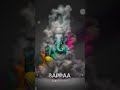 🙏 | Ganapati Vibes Ganapati Bappa Morya Divine Energy Short Inspirational Devotional Short