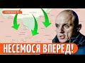 🔥 ЗСУ ПРОБИВАЮТЬ новий коридор на Півдні / Ситуація на фронті різко змінилася