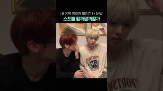 료만 빼고 다 알고 있음