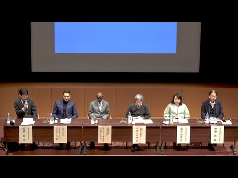 パネルディスカッション「私の日本語の学び方」（NINJALフォーラム）