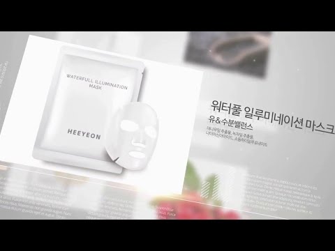 [땡기지]희연 마스크팩 영상_베트남 자막