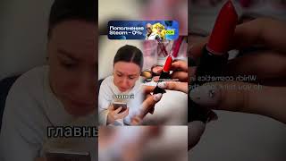 Голосовой помощник #юмор #прикол