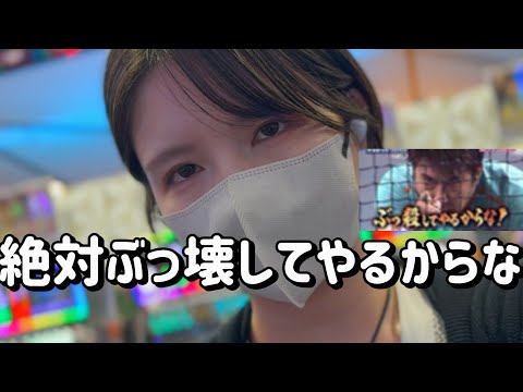 【あずぴよ様】 あすピヨのパチ部屋 - YouTube