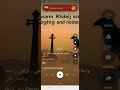 دعاني الحظ بطابع حديث