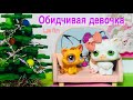 LPS фильм : ПЛАКСА / lps film ( пародия)