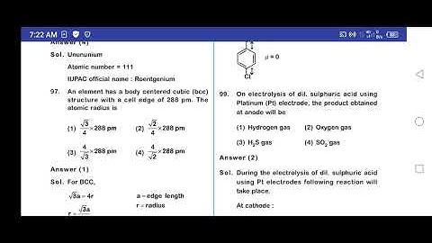 NEET 2020 SOLVED PAPER / QUESTION PAPER  WITH SOLUTIONS UG CODE. - E