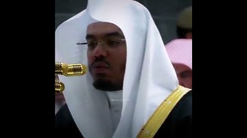 سورة البقرة آيات الحج تلاوة جميلة لإمام المسجد الحرام الشيخ ياسر بن راشد الدوسري#القرآن#آيات_الحج