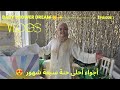 استعدادات الحناء ديال بنتي في كندا     بوفيهات توزيعات أجواء مغربية