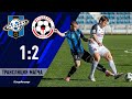 «Сатурн» – «Металлург» Лп - 1:2