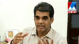 Customs comes with android app to help passengers | Manorama News screenshot 4