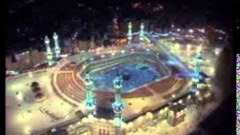 97 سورة القدر-للمقرئ عبد الرحمن السديس -sourate al qadr-abderrahmane sodais