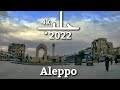 حلب, من دوار الكرة إلى دوار قاضي عسكر | Aleppo, Driving downtown