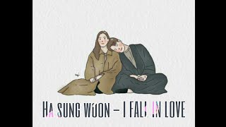 Ha Sung Woon - I Fall In Love (The King : Eternal Monarch OST)