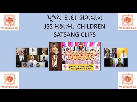 05 July 2026 Dada Bhagwan JSS Apt Deepakanandji, JSS Junior English Satsang, Prayers, Five Kalams