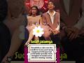 seandainya mereka bersama?! #hubungancinta #artist #arbil #merli #viral #newsartis #artisindo #fyp