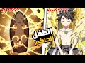 يتم اعاده بعثه في جسد ابن حاكم العوالم ال 9 ليقف علي قمه القاره ملخص مانهوا 1 9 