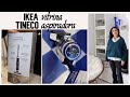 IKEA vitrina / Aspiradora TINECO