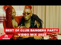 CLUB BANGERS PARTY MIX 2025 BY DJ EVANSO FT FATHERMOH IYANII MBOSSO BENSOUL WAKADINALI WILLY PAUL 