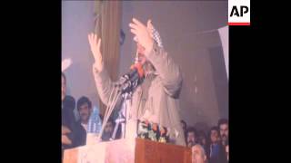 Celebrity SYND 2 12 80 ARAFAT SPEECH AT PLO RALLY IN BEIRUT Profile