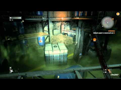 Dying Light. Прохождение #21. Лаборатория доктора Камдена.