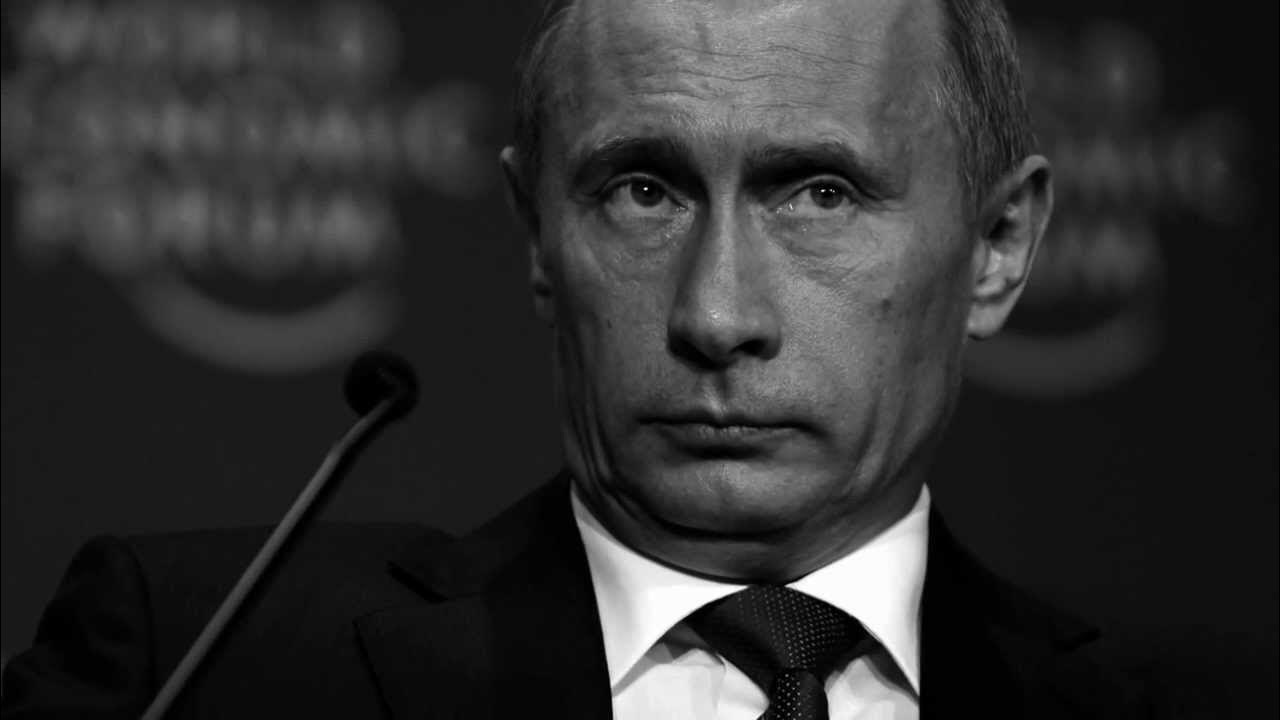 Путин черно белое фото